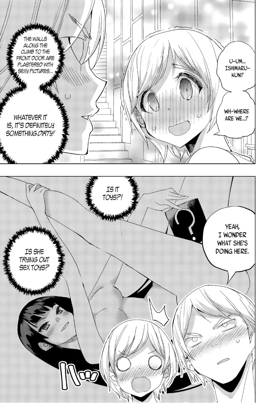 Houkago no Goumon Shoujo - Chapter 16 Page 11