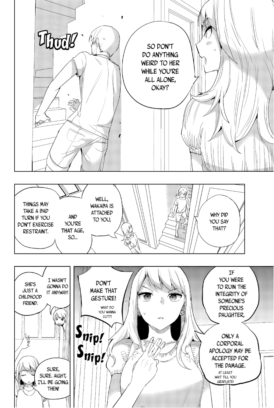 Houkago no Goumon Shoujo - Chapter 32 Page 6