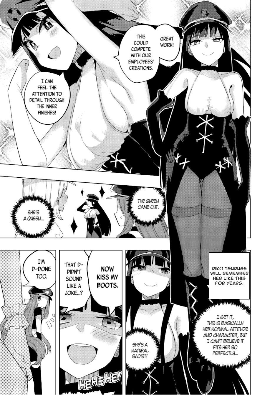 Houkago no Goumon Shoujo - Chapter 34 Page 5