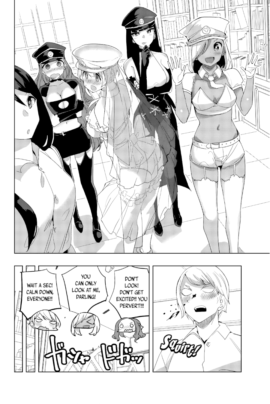 Houkago no Goumon Shoujo - Chapter 34 Page 8