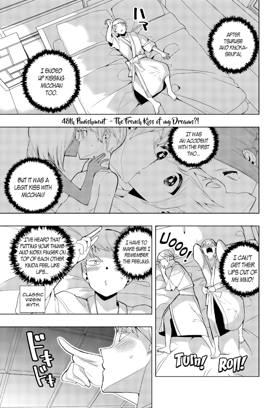 Houkago no Goumon Shoujo - Chapter 48 Page 1