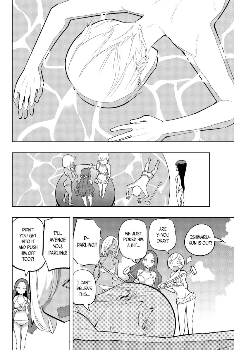 Houkago no Goumon Shoujo - Chapter 50 Page 6