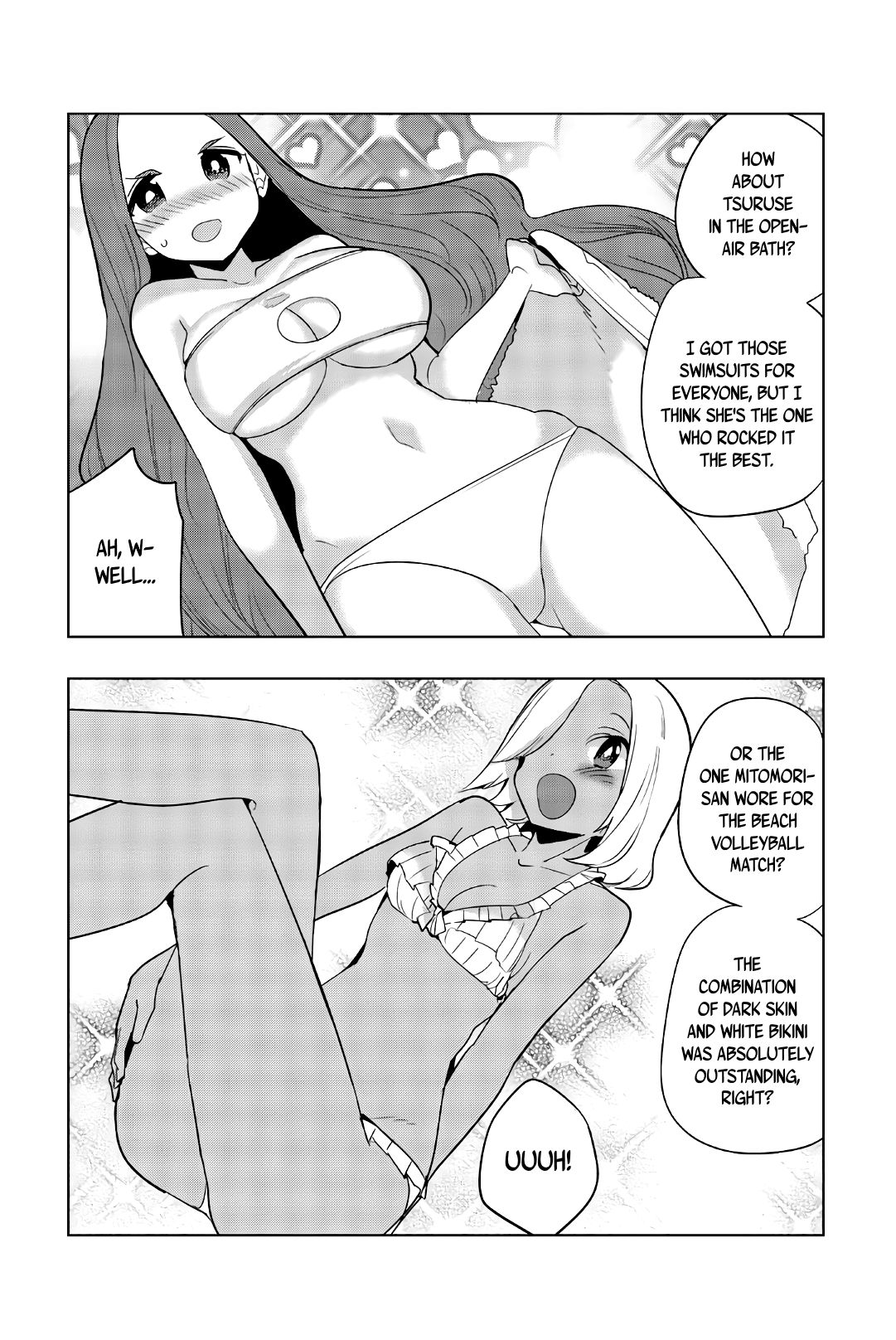 Houkago no Goumon Shoujo - Chapter 52.5 Page 3