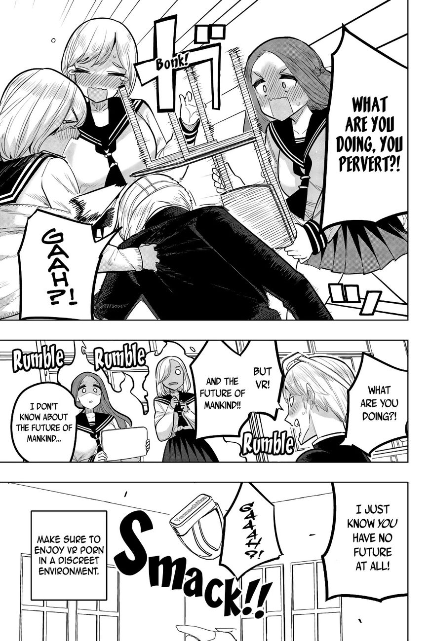 Houkago no Goumon Shoujo - Chapter 82 Page 11