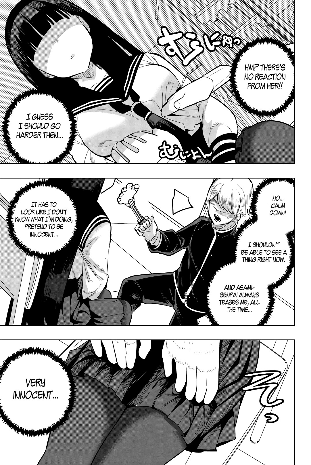 Houkago no Goumon Shoujo - Chapter 92 Page 7