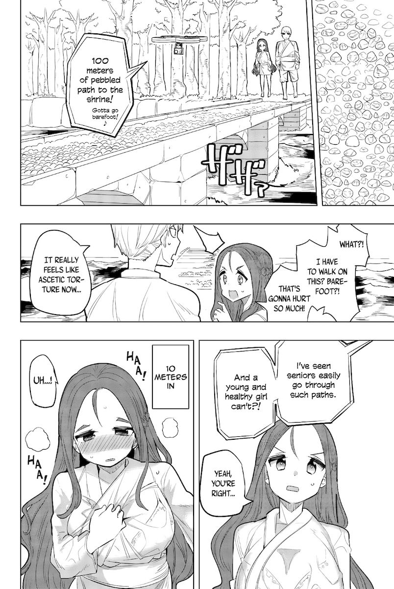 Houkago no Goumon Shoujo - Chapter 99 Page 2