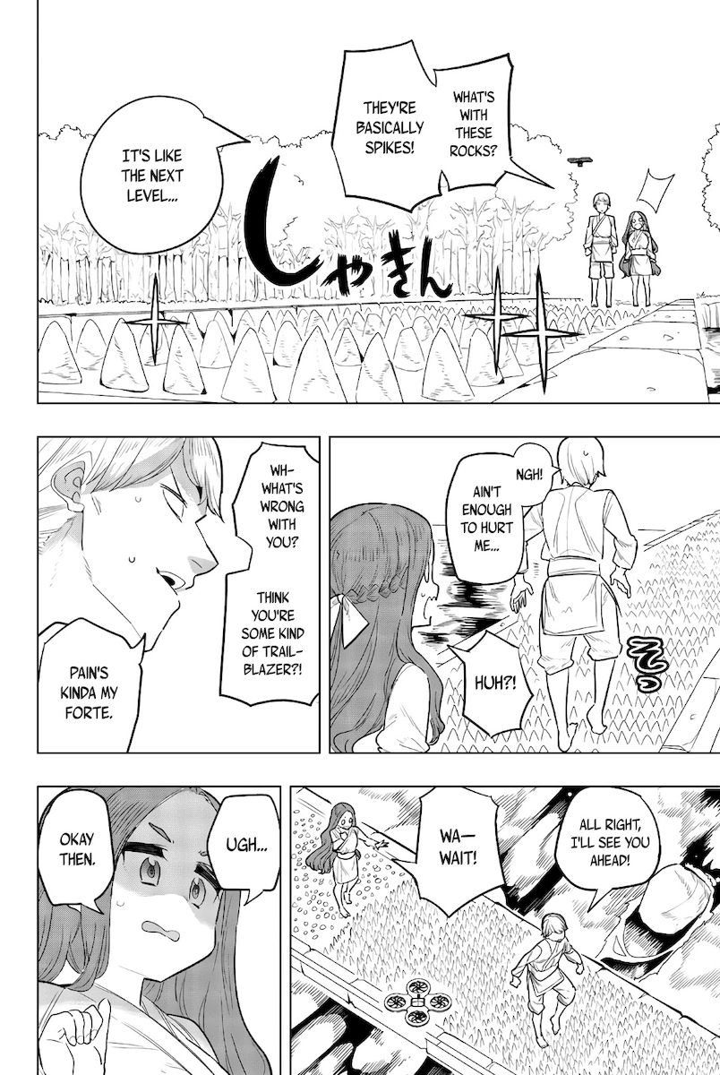 Houkago no Goumon Shoujo - Chapter 99 Page 6