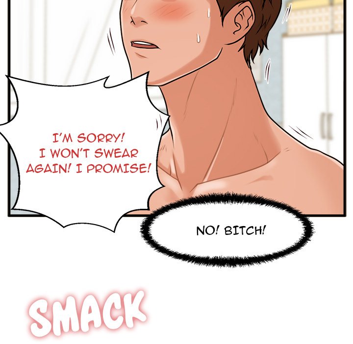 The Guest House - Chapter 18 Page 72