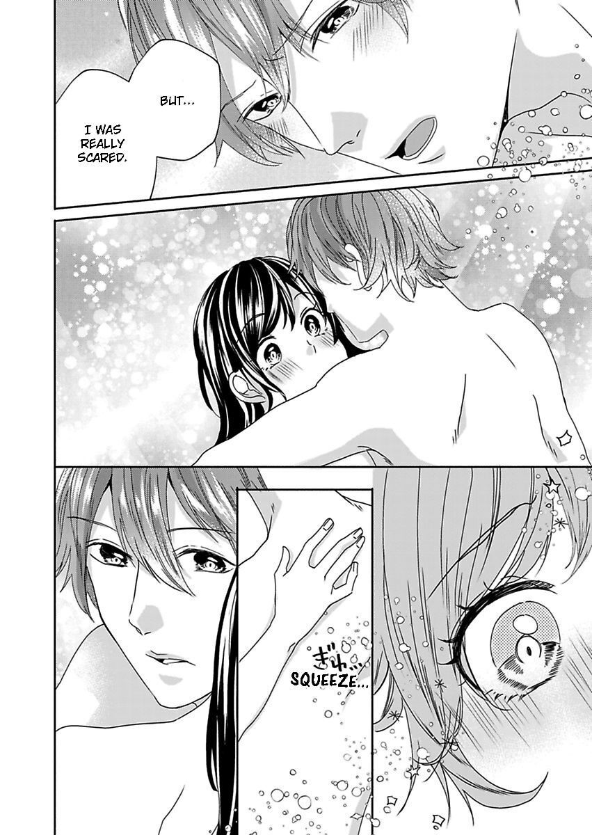 Addicted to Your Touch -Experiencing All My Firsts with You- - Chapter 15 Page 7