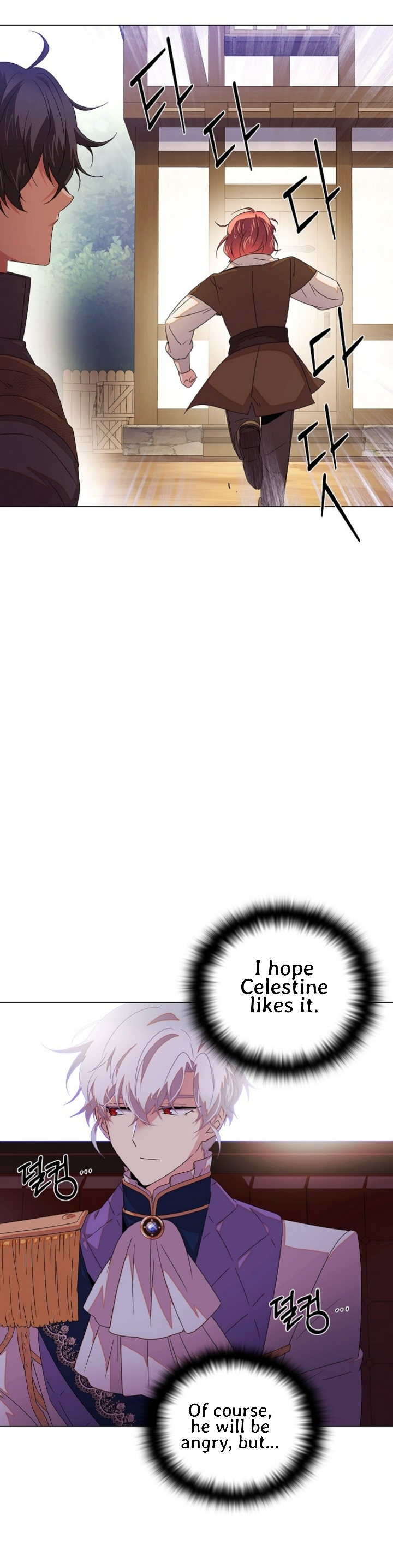 The Villain Discovered My Identity - Chapter 90 Page 35