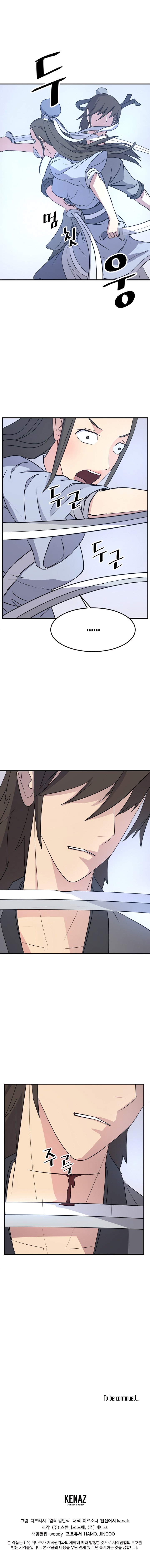 Immortal, Invincible - Chapter 102 Page 19