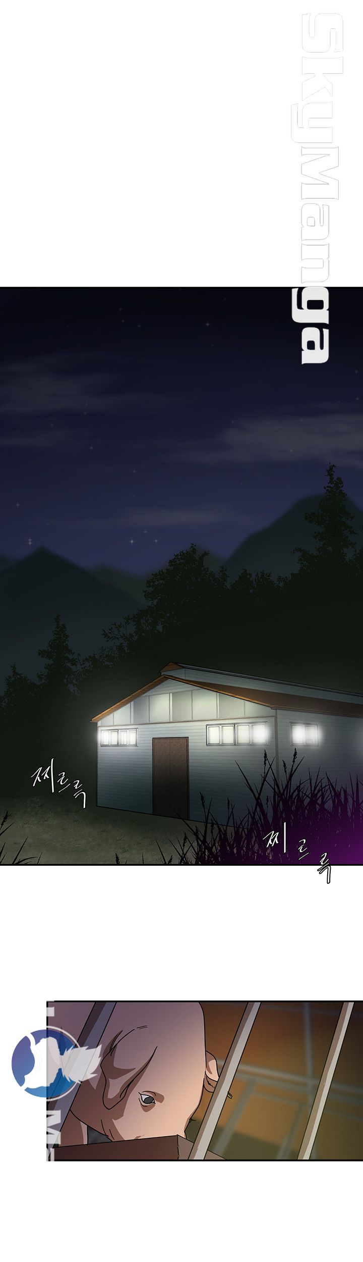 The Escape Raw - Chapter 1 Page 1