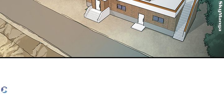 The Escape Raw - Chapter 1 Page 36