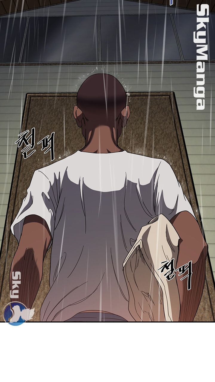 The Escape Raw - Chapter 1 Page 52