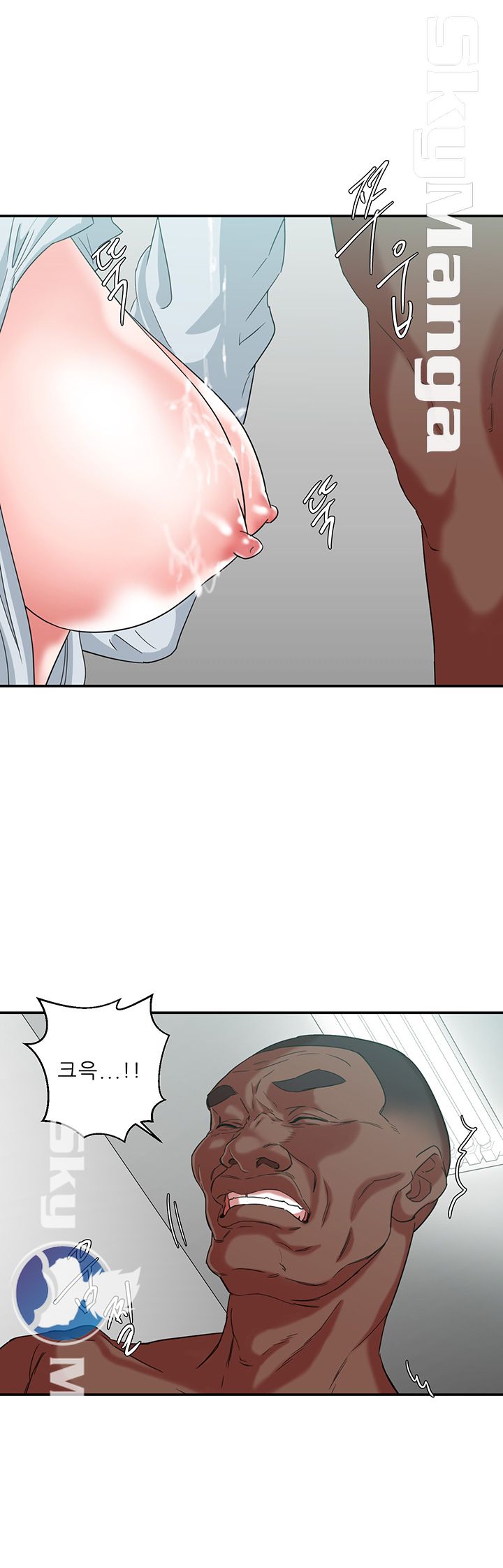 The Escape Raw - Chapter 10 Page 17