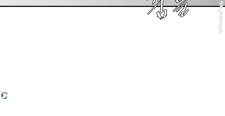 The Escape Raw - Chapter 10 Page 27