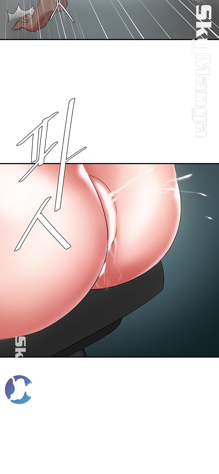 The Escape Raw - Chapter 10 Page 41