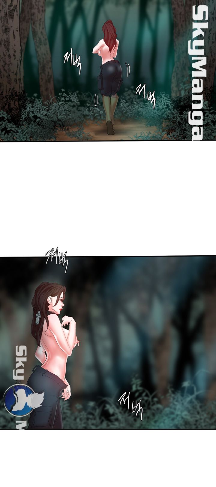 The Escape Raw - Chapter 11 Page 14