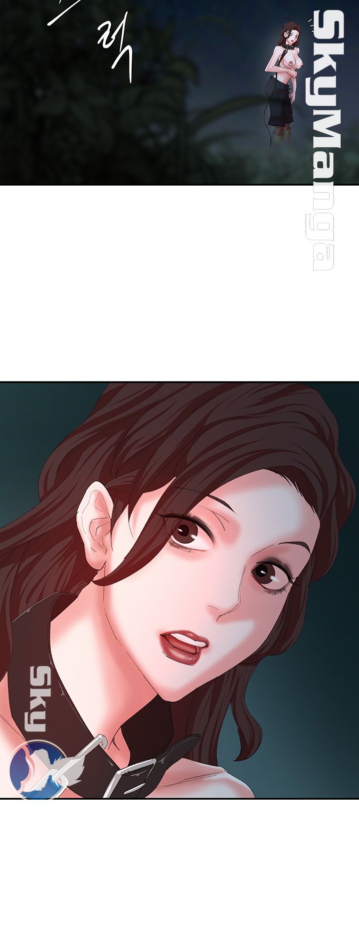 The Escape Raw - Chapter 11 Page 16