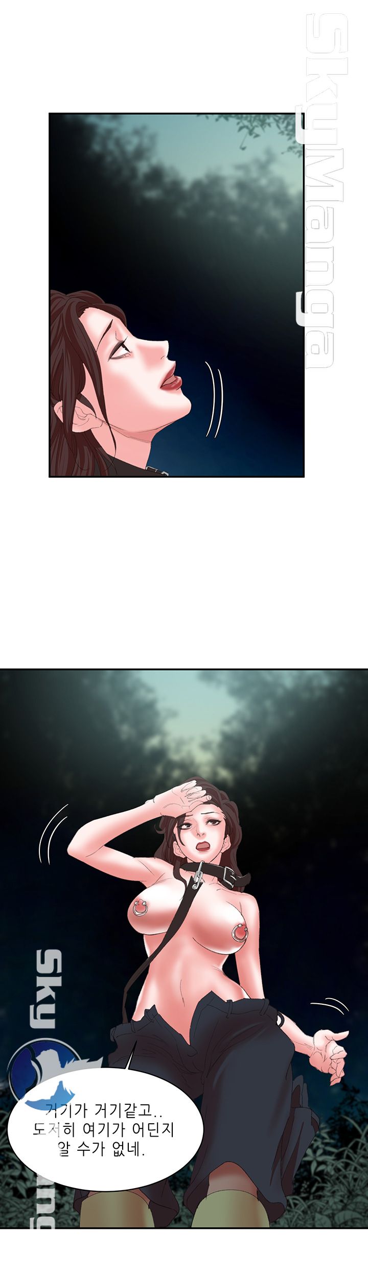 The Escape Raw - Chapter 11 Page 19