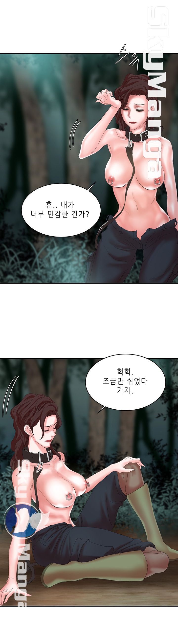 The Escape Raw - Chapter 11 Page 27