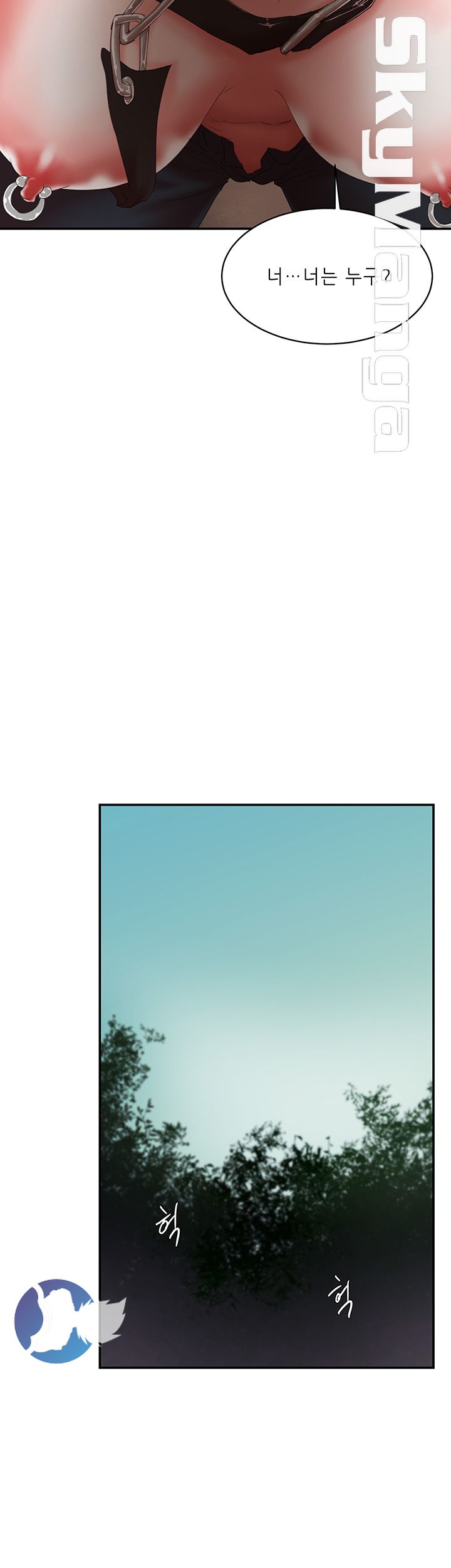 The Escape Raw - Chapter 11 Page 30