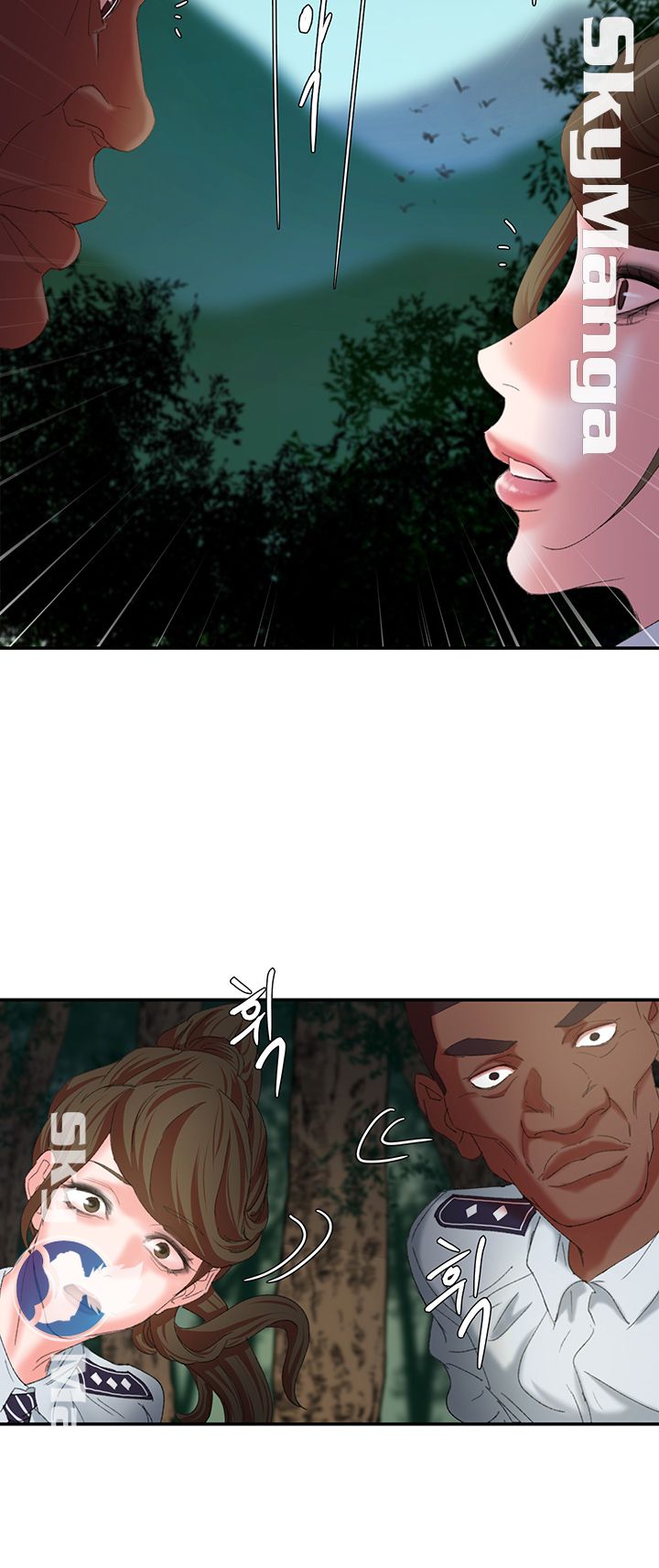 The Escape Raw - Chapter 11 Page 40