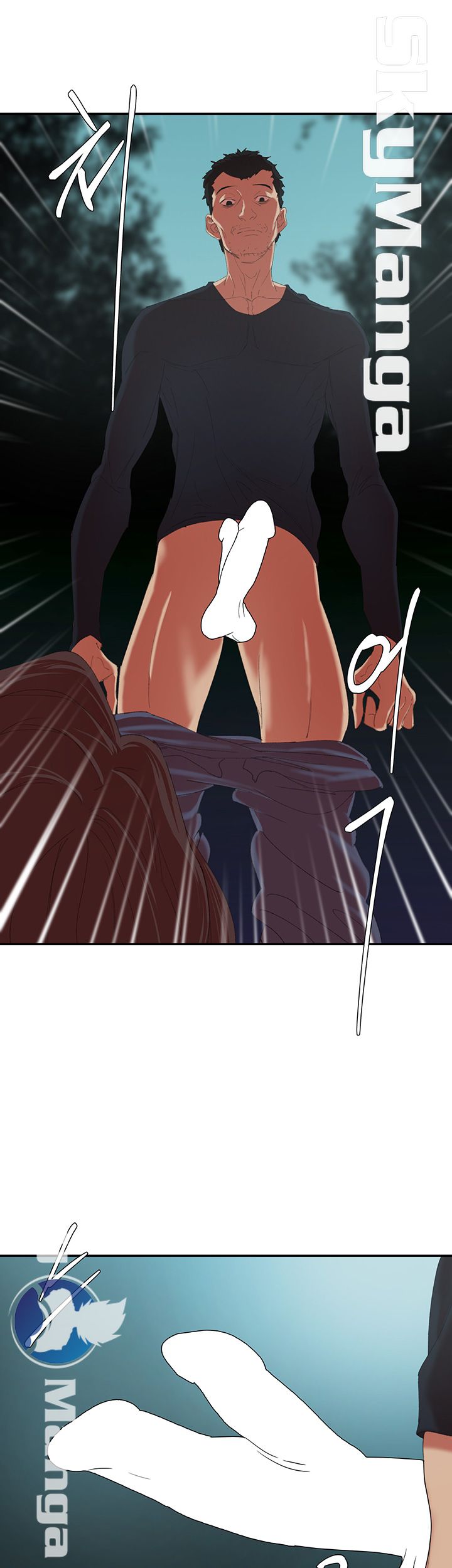 The Escape Raw - Chapter 11 Page 43