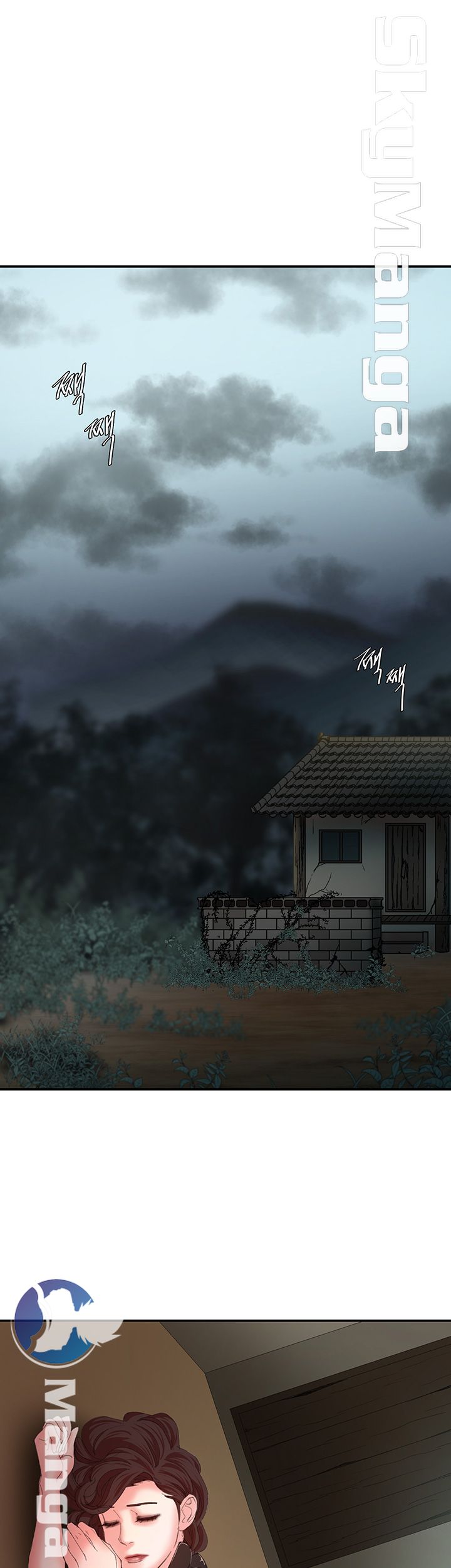 The Escape Raw - Chapter 11 Page 5