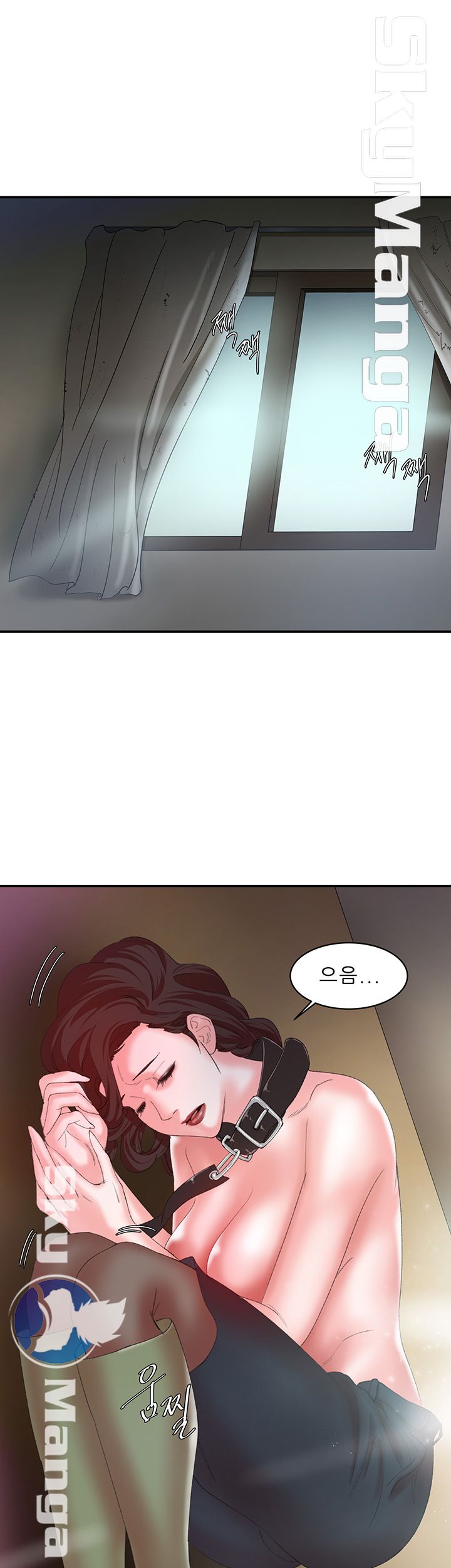 The Escape Raw - Chapter 11 Page 7