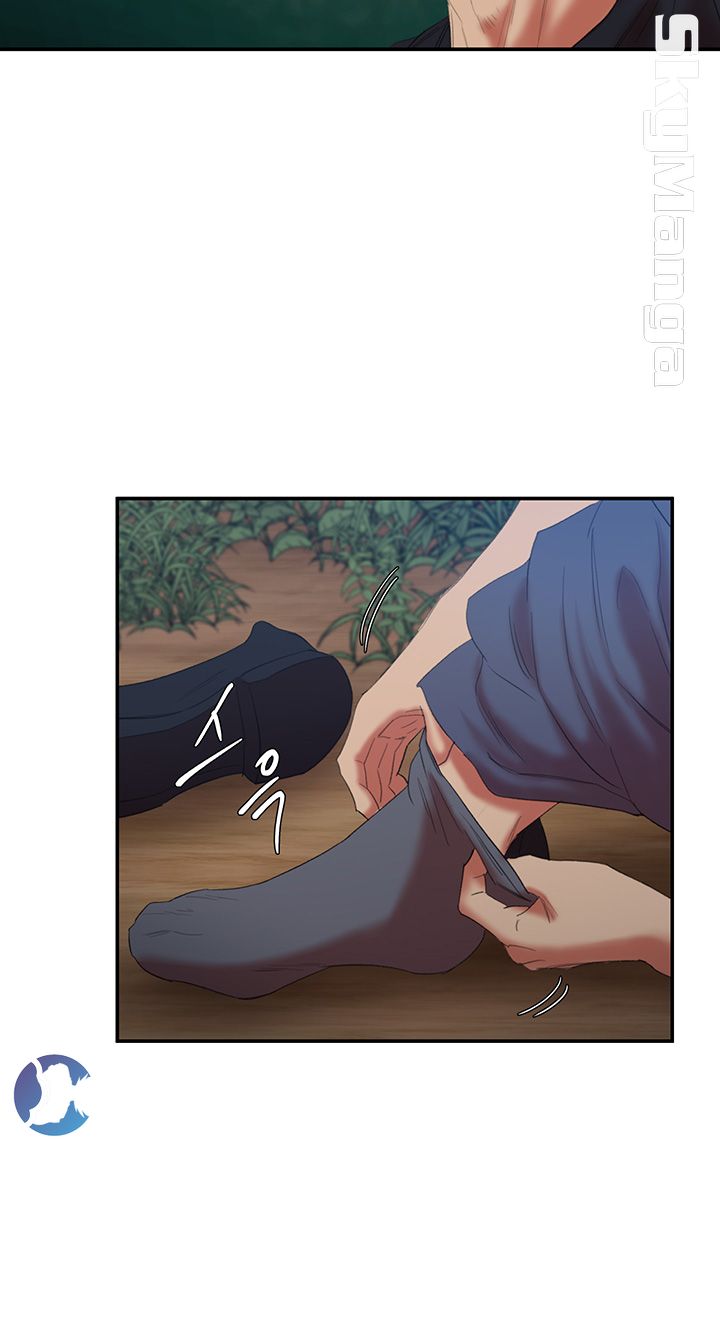 The Escape Raw - Chapter 12 Page 32