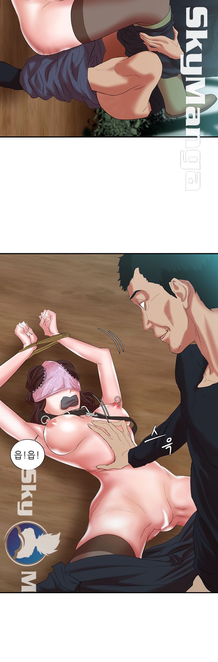 The Escape Raw - Chapter 12 Page 34