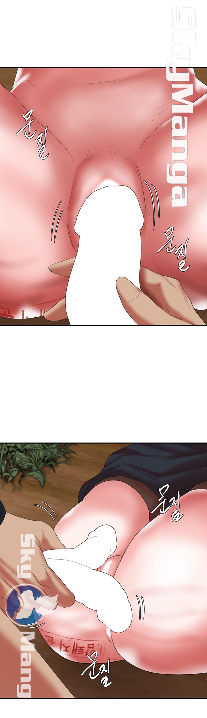 The Escape Raw - Chapter 12 Page 35