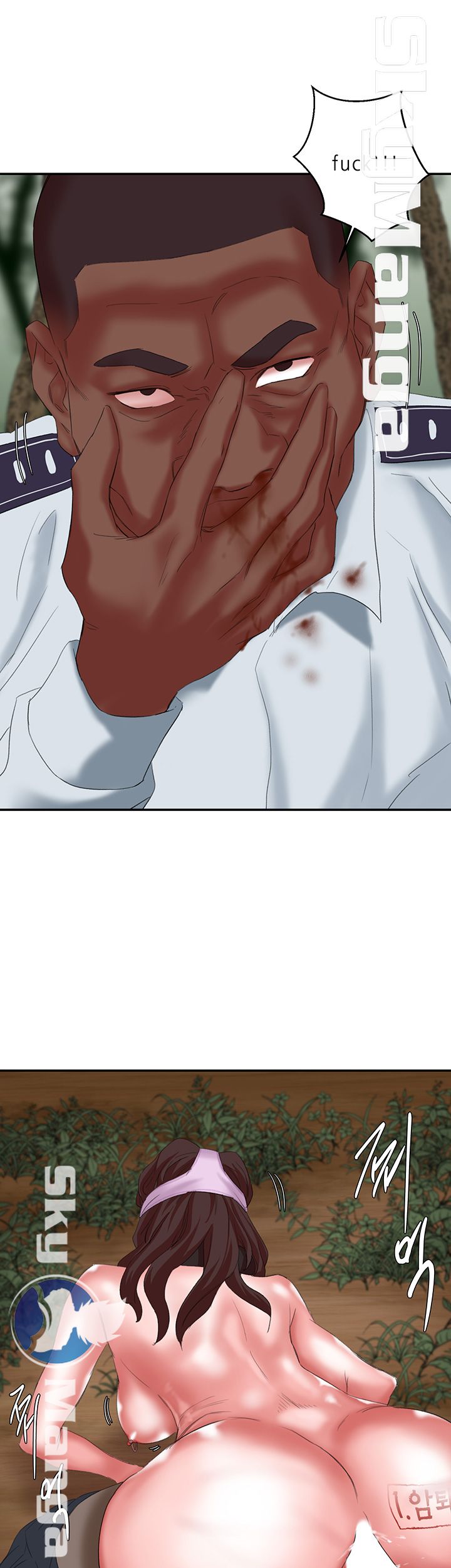 The Escape Raw - Chapter 13 Page 28