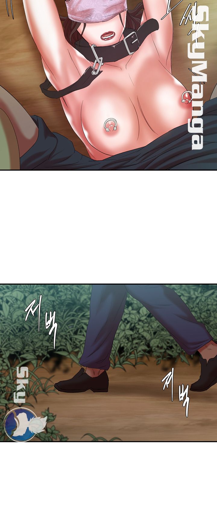 The Escape Raw - Chapter 13 Page 3