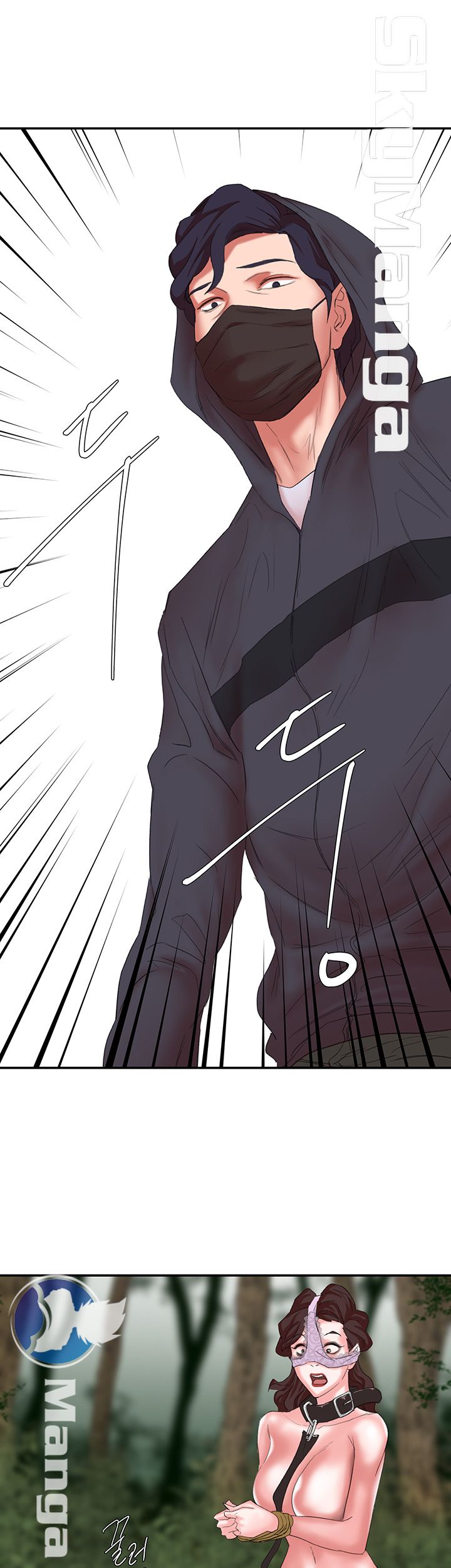 The Escape Raw - Chapter 13 Page 40