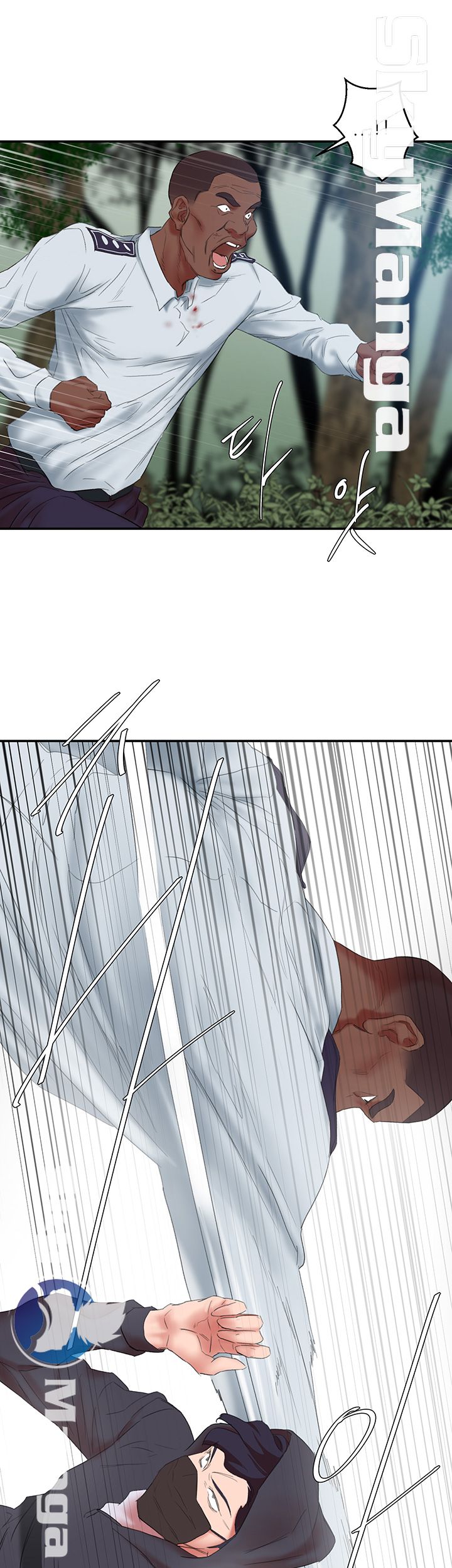 The Escape Raw - Chapter 13 Page 42