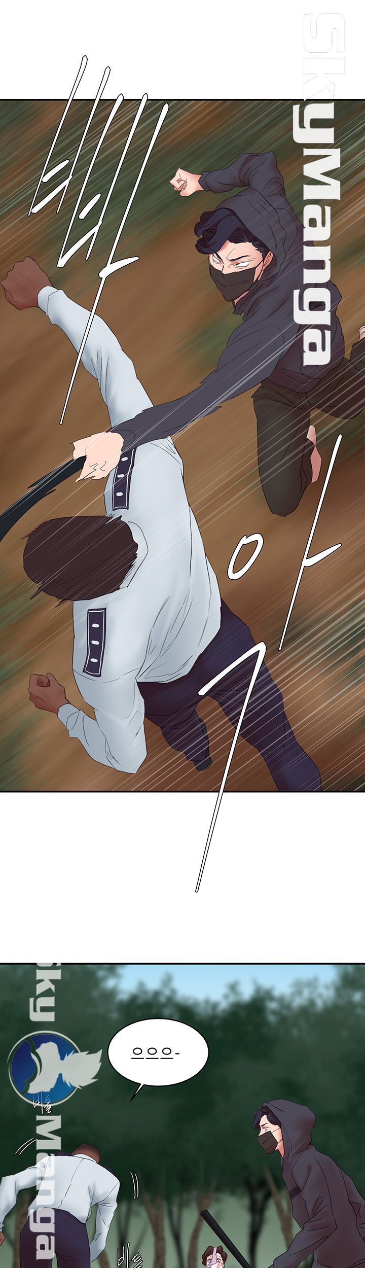 The Escape Raw - Chapter 13 Page 44