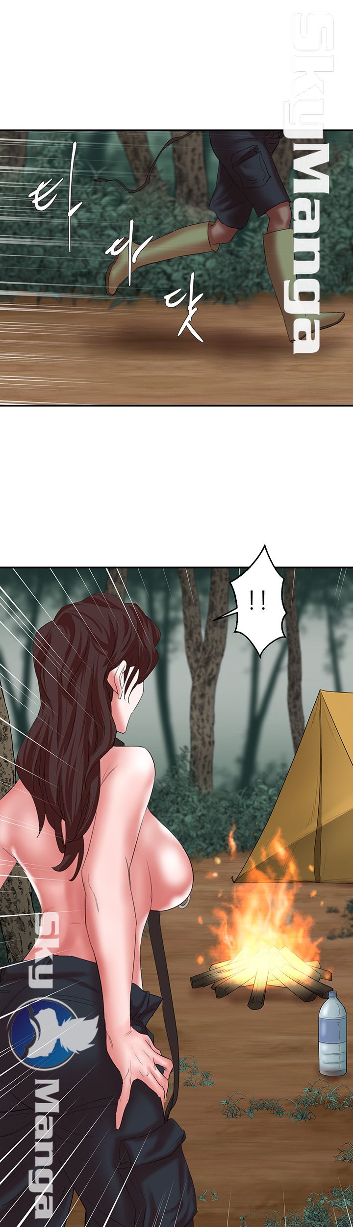 The Escape Raw - Chapter 14 Page 16