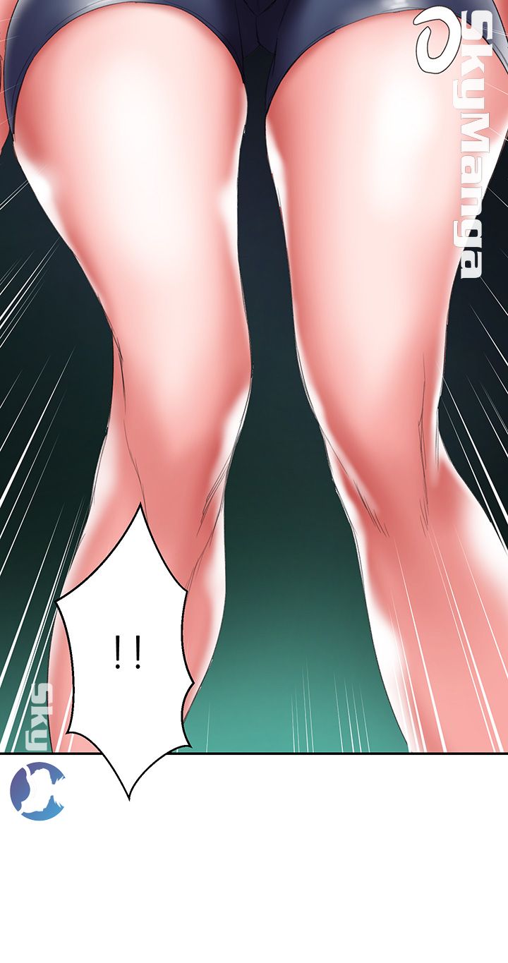 The Escape Raw - Chapter 14 Page 20