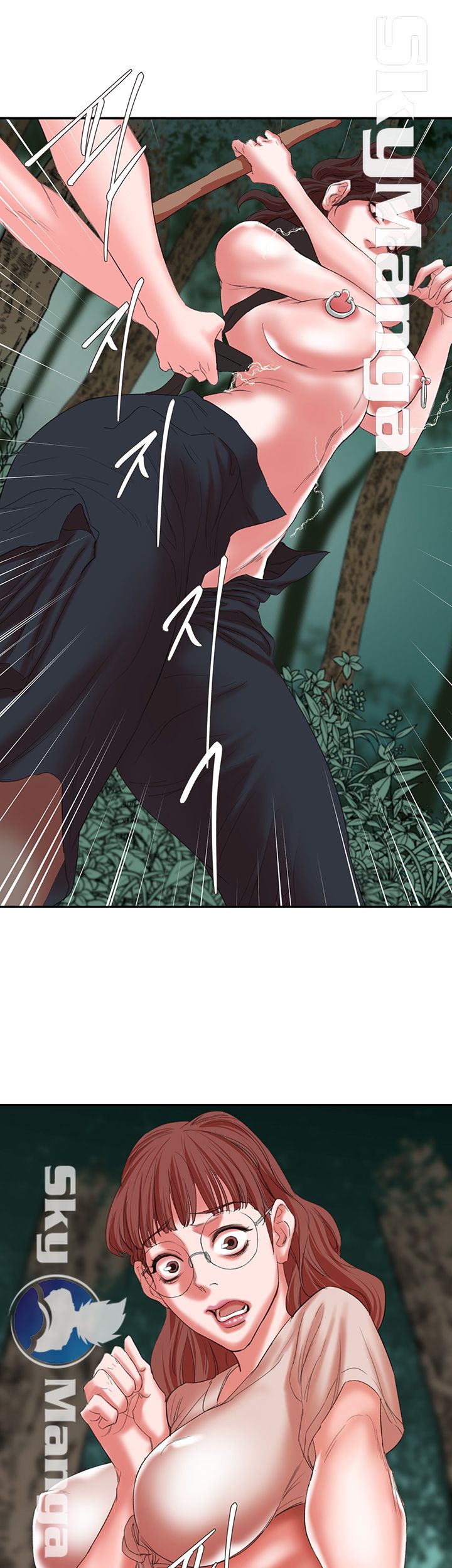 The Escape Raw - Chapter 14 Page 28