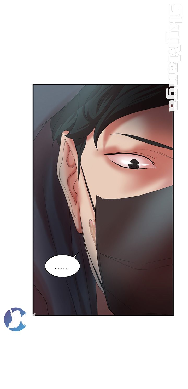 The Escape Raw - Chapter 14 Page 5