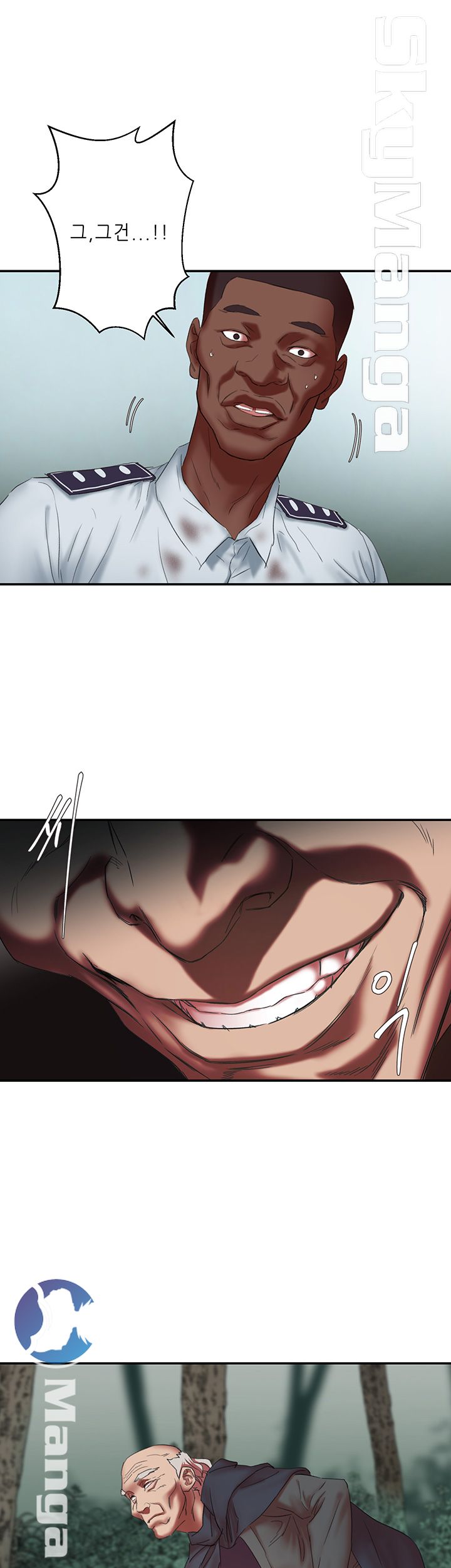 The Escape Raw - Chapter 15 Page 22