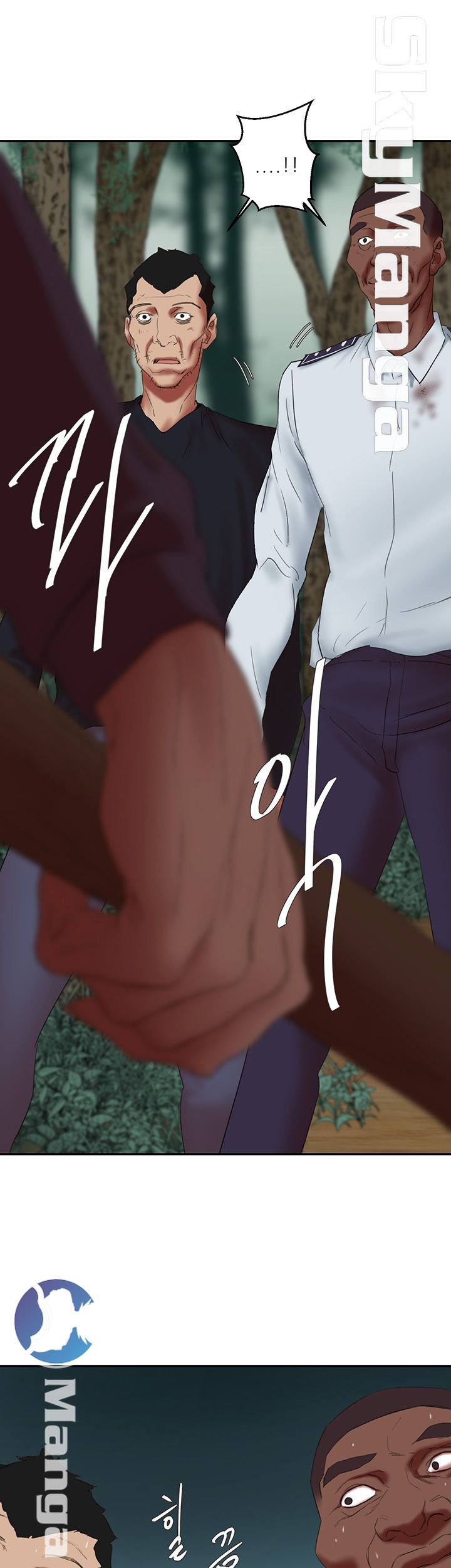 The Escape Raw - Chapter 15 Page 24