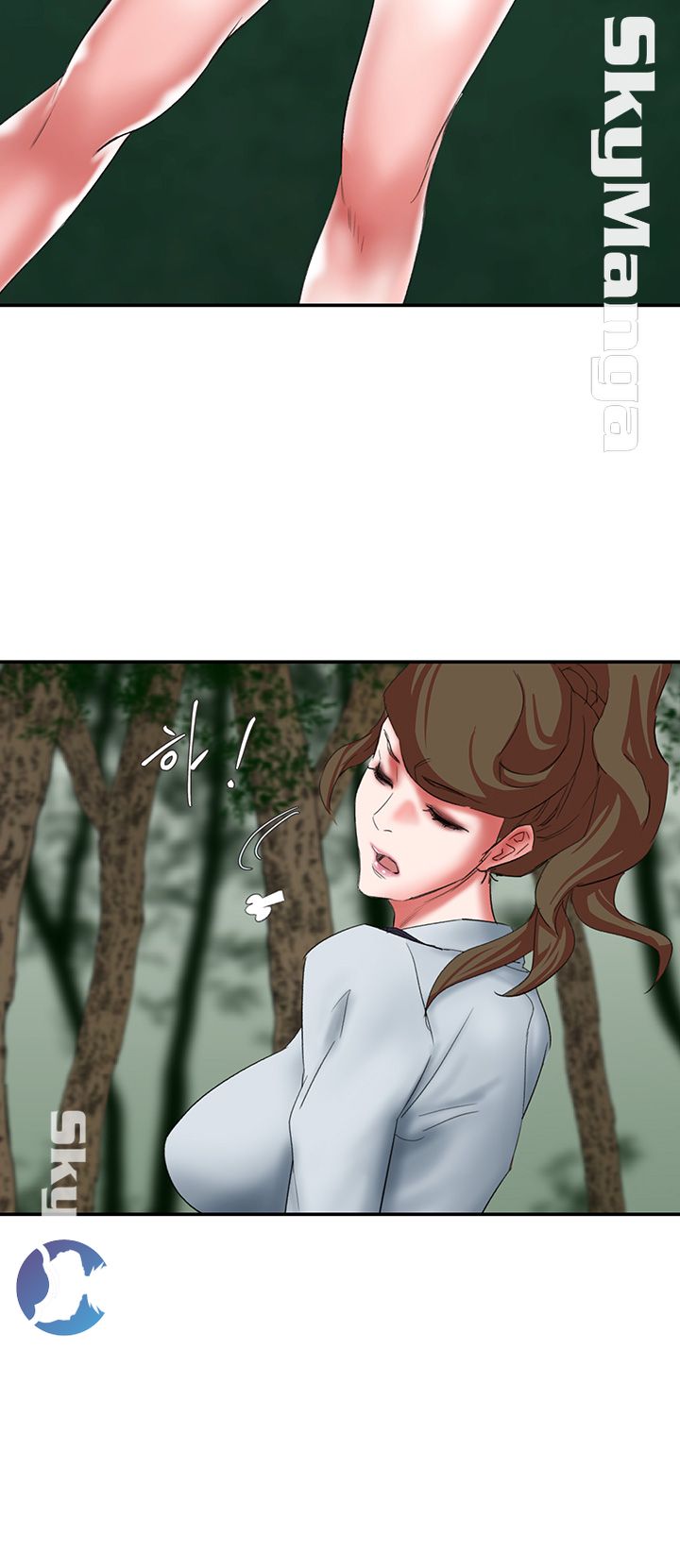 The Escape Raw - Chapter 15 Page 31