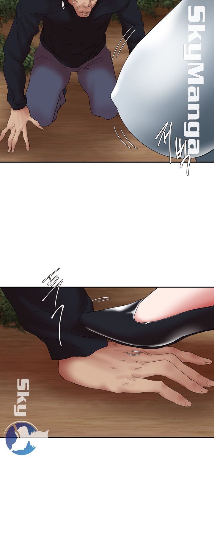 The Escape Raw - Chapter 15 Page 41