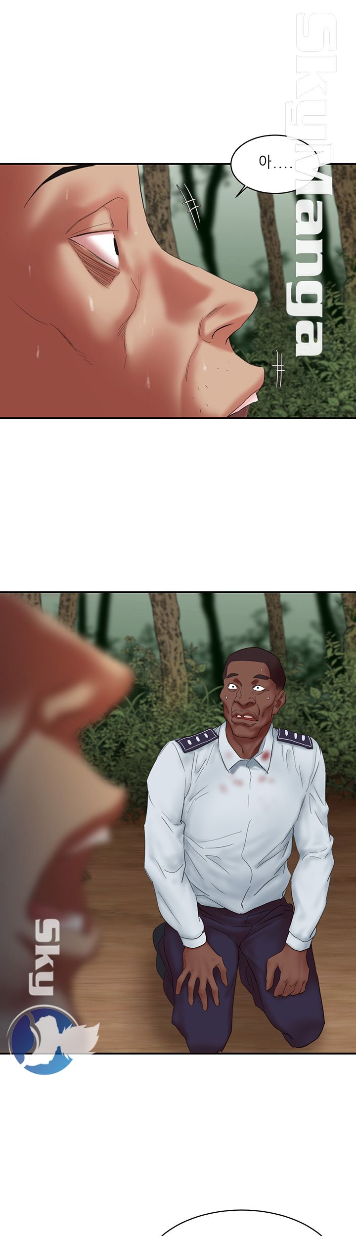 The Escape Raw - Chapter 15 Page 44