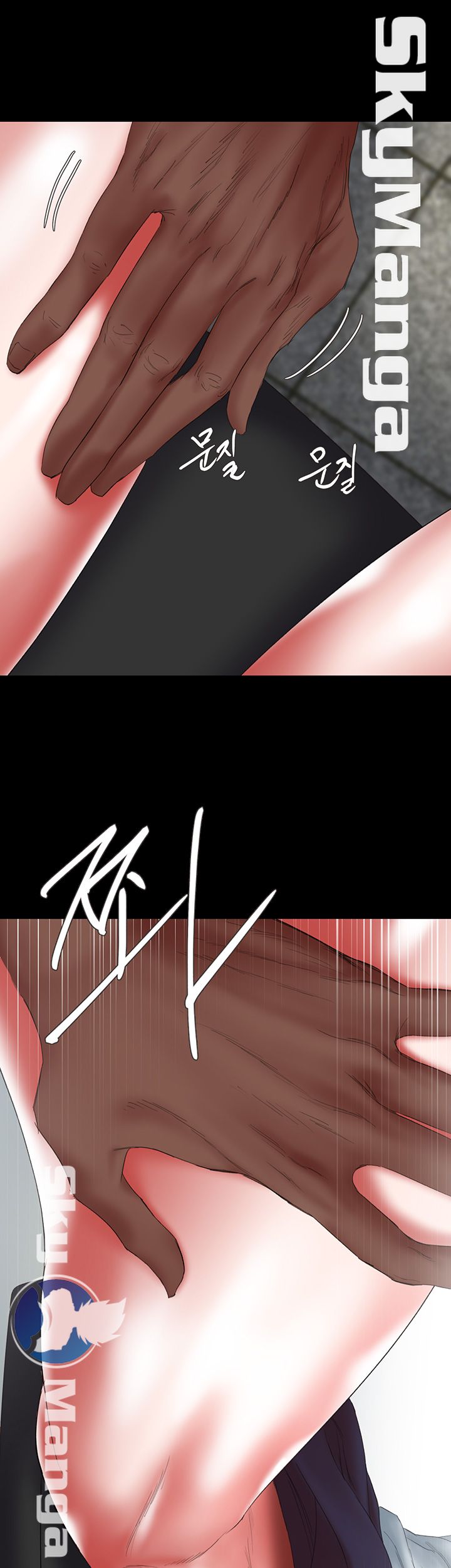 The Escape Raw - Chapter 16 Page 21