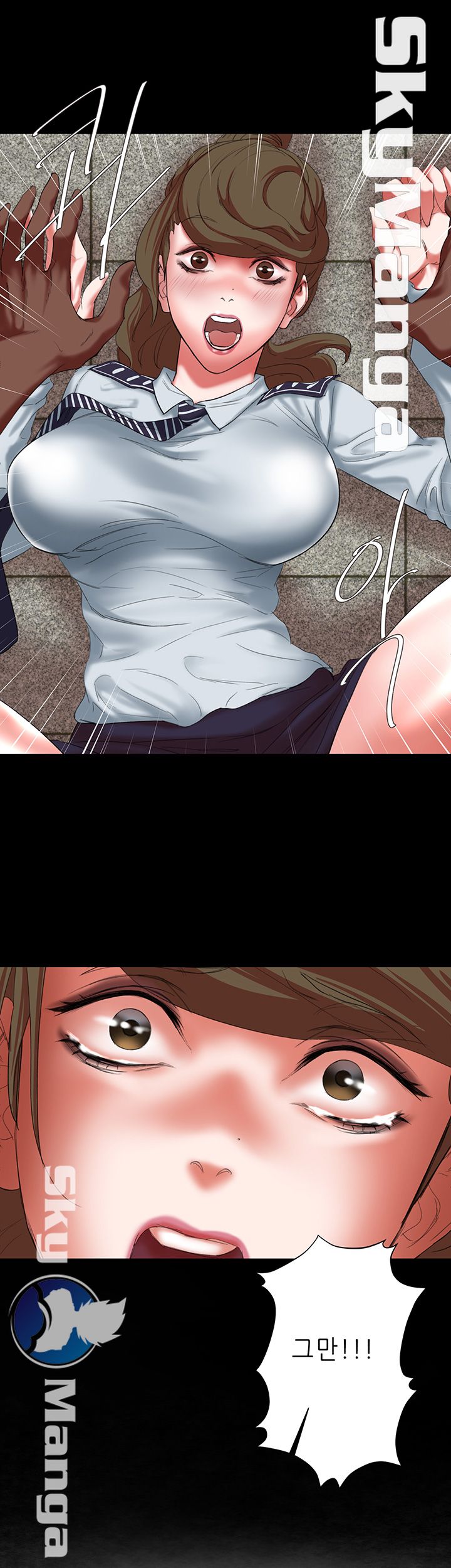 The Escape Raw - Chapter 16 Page 29