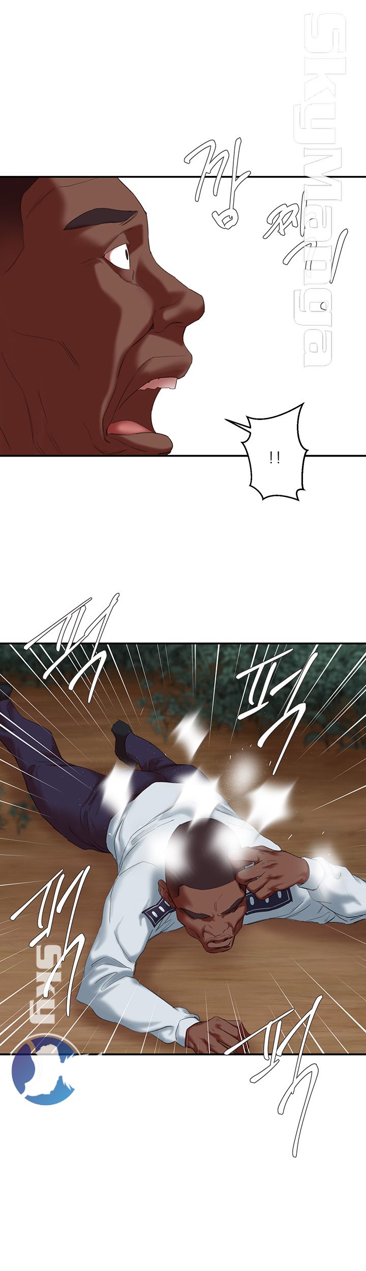 The Escape Raw - Chapter 16 Page 32